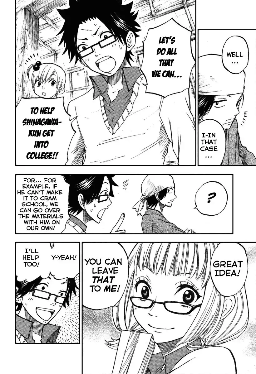 Yankee kun to Megane chan Chapter 161 20